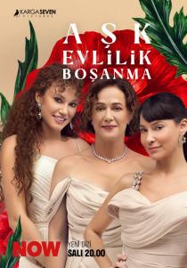 Aşk Evlilik Boşanma